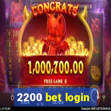 2200 bet login